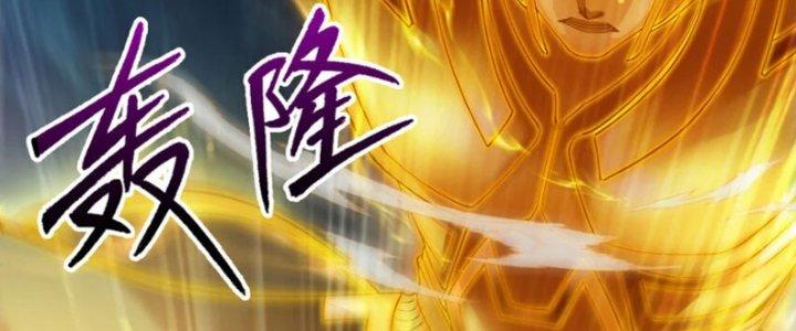 ẩn cư mười vạn năm, đời sau mời ta rời núi chapter 40 121