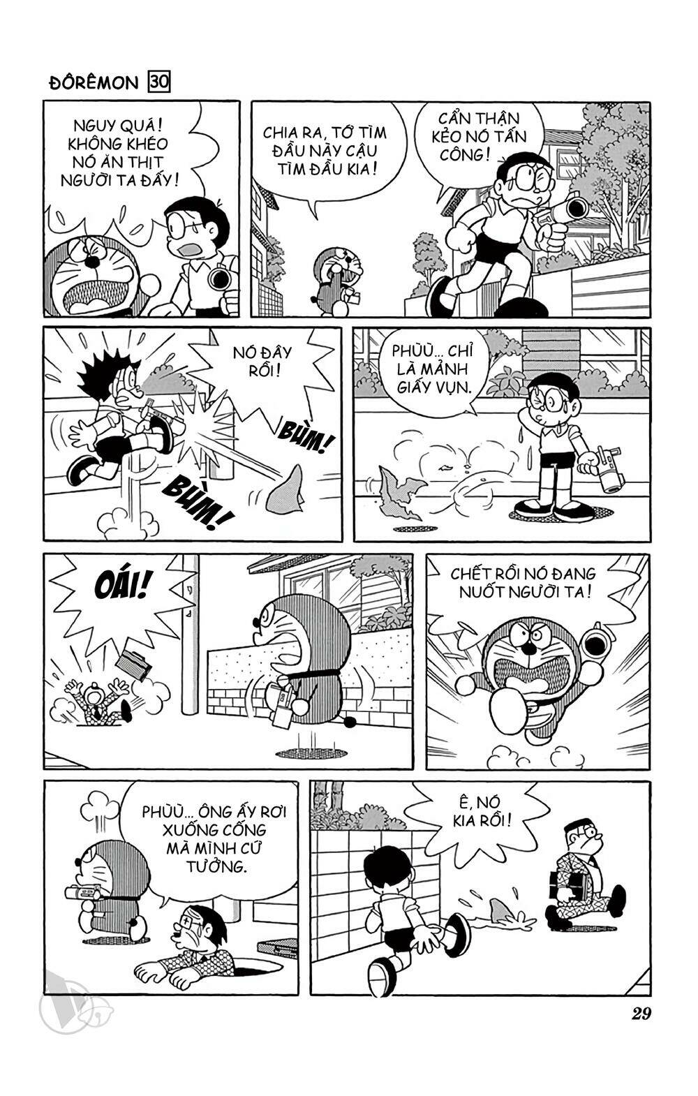 doraemon chapter 534 9