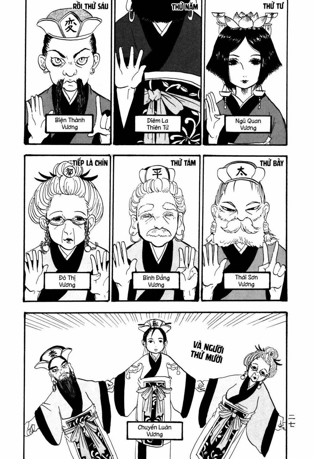 cậu bé quả đào chapter 22 10