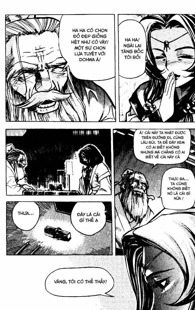 king of hell chapter 18 13