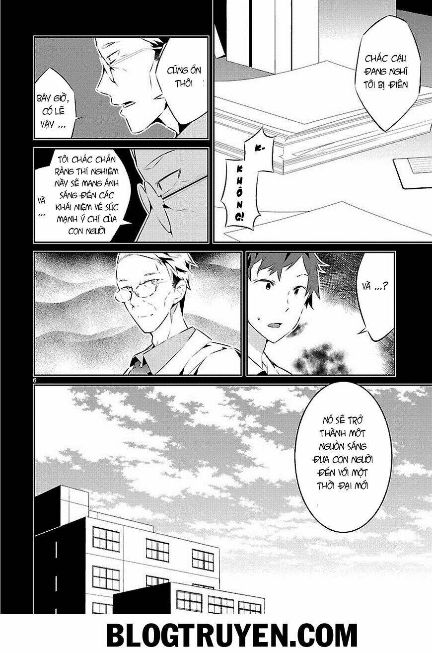 mousugu shinu hito chapter 15 7