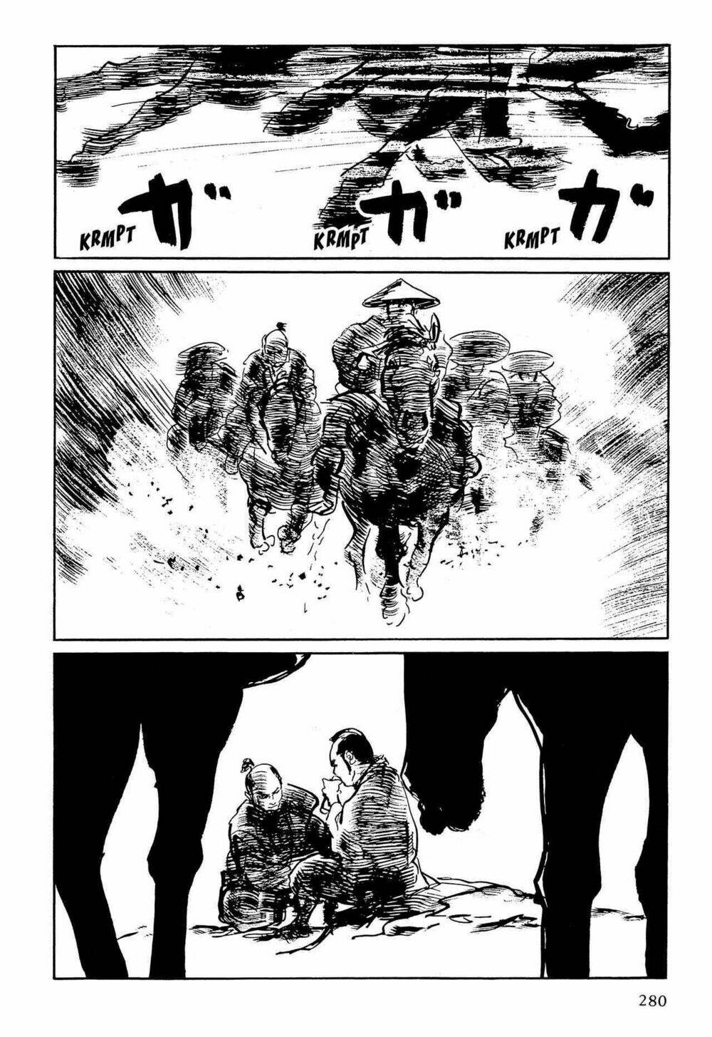 hanzou no mon chapter 64.3 42