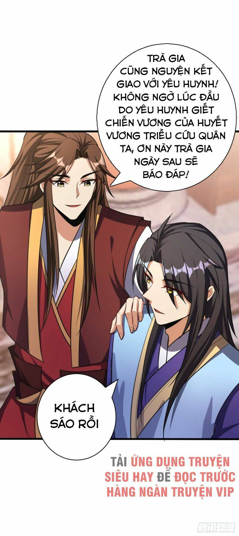 yêu giả vi vương chapter 149 6