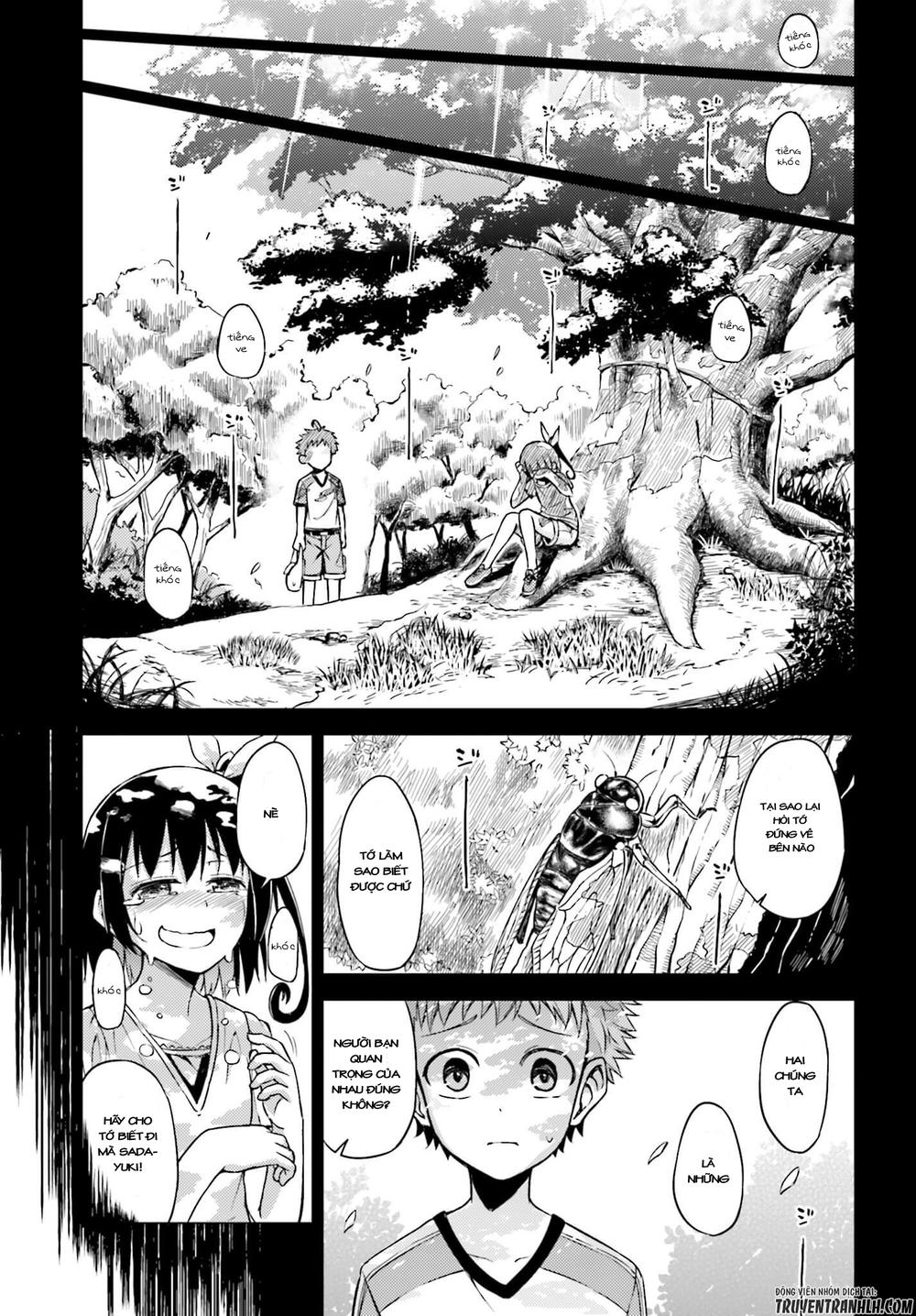 memento: archivez chapter 3 6