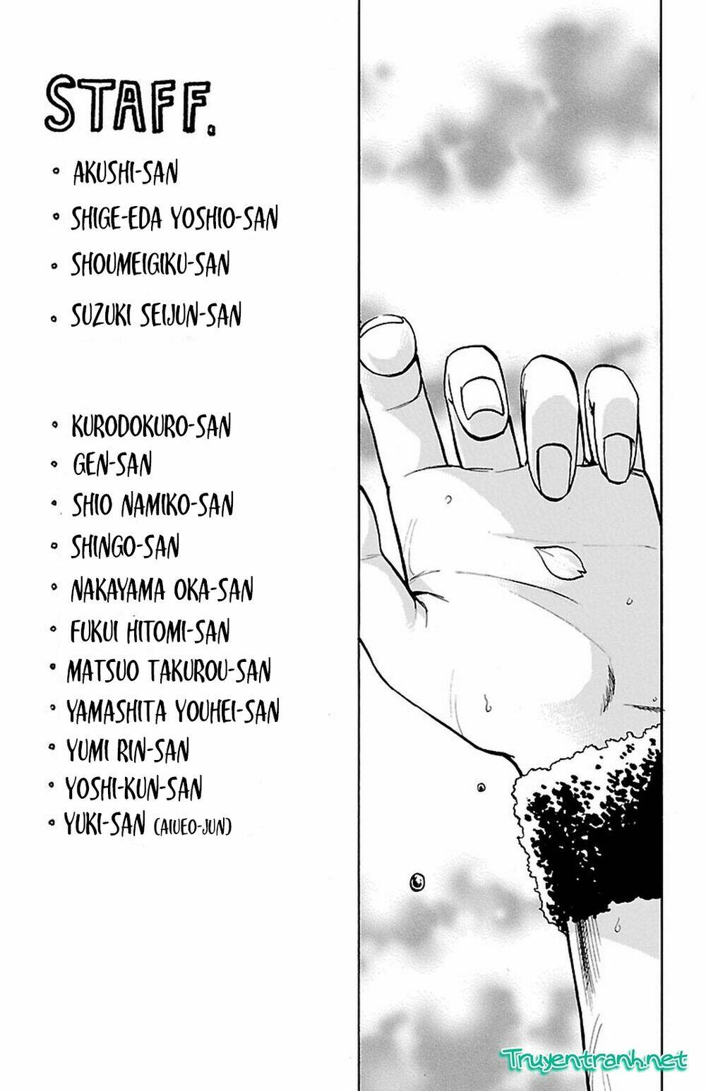 sakura discord chapter 7 19