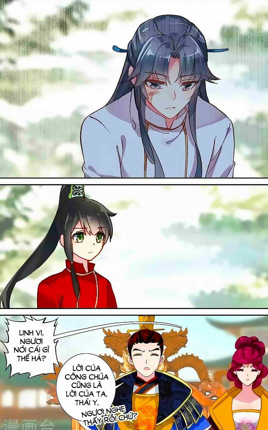 trâm trung lục chapter 46.1 10