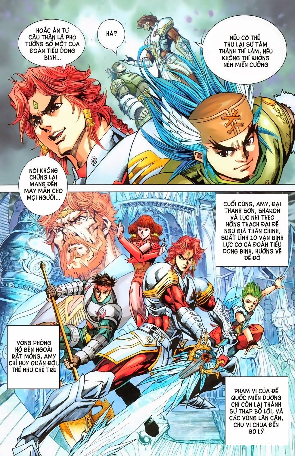 dong binh thiên hạ chapter 66 23