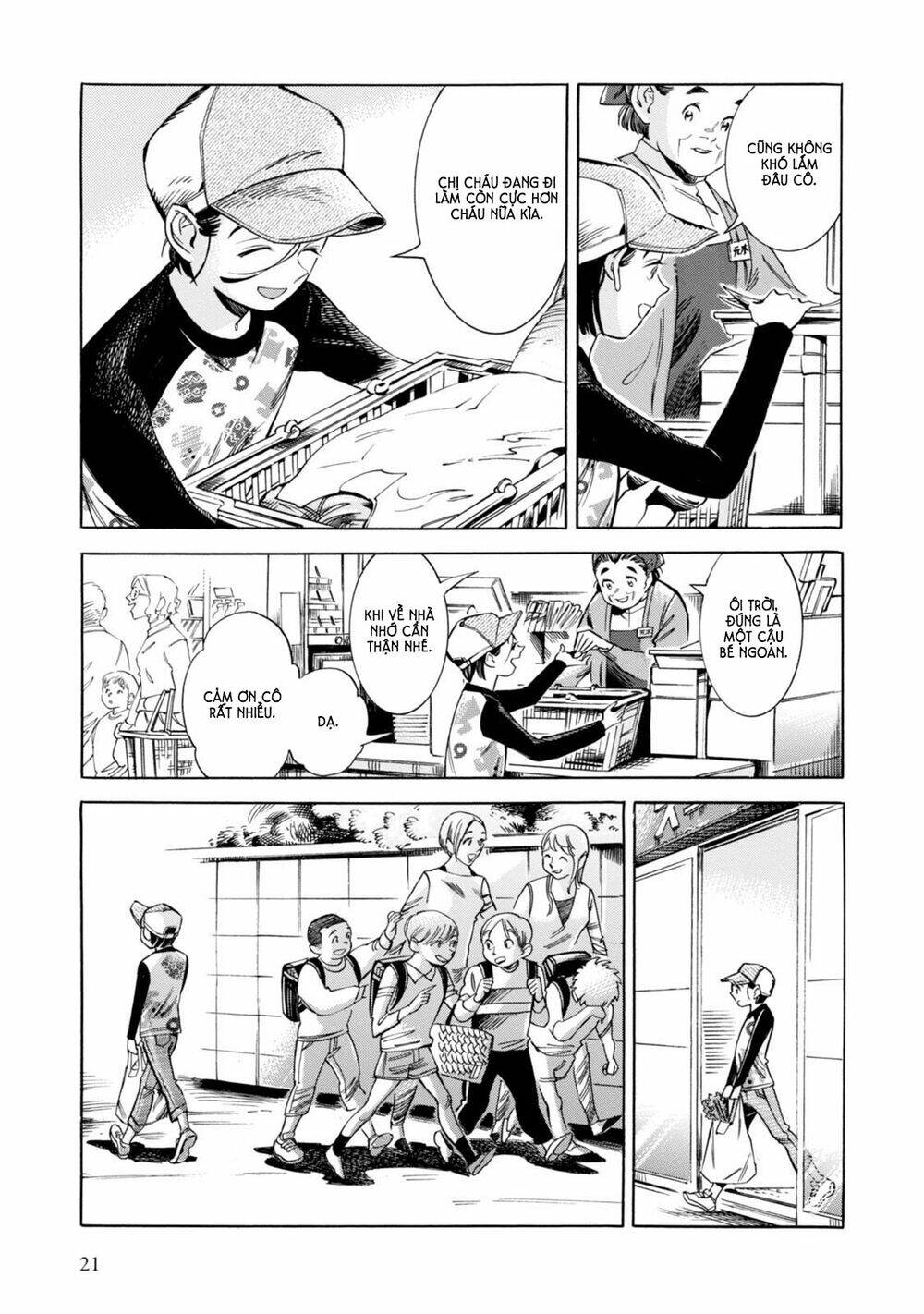 subaru to suu-san chapter 1 21