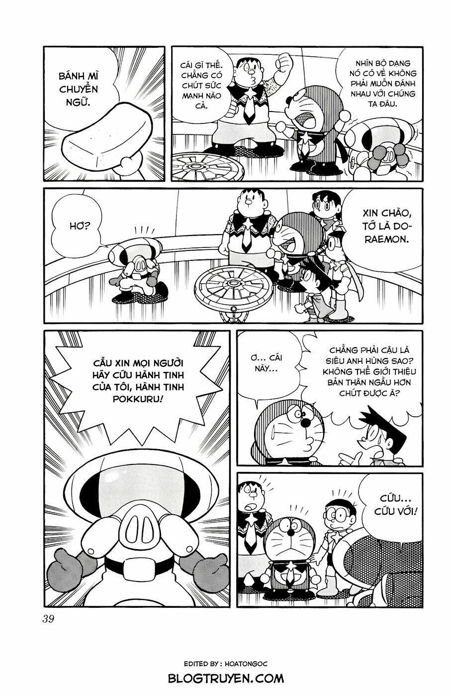 những hiệp sĩ không gian chapter 2 7