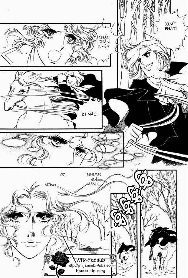 orpheus no mado chapter 5 45