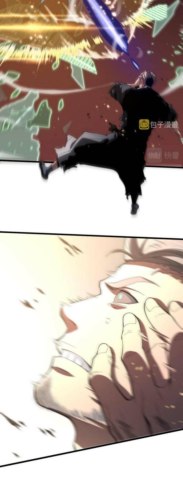 đại sư phụ hạ sơn chapter 58 7