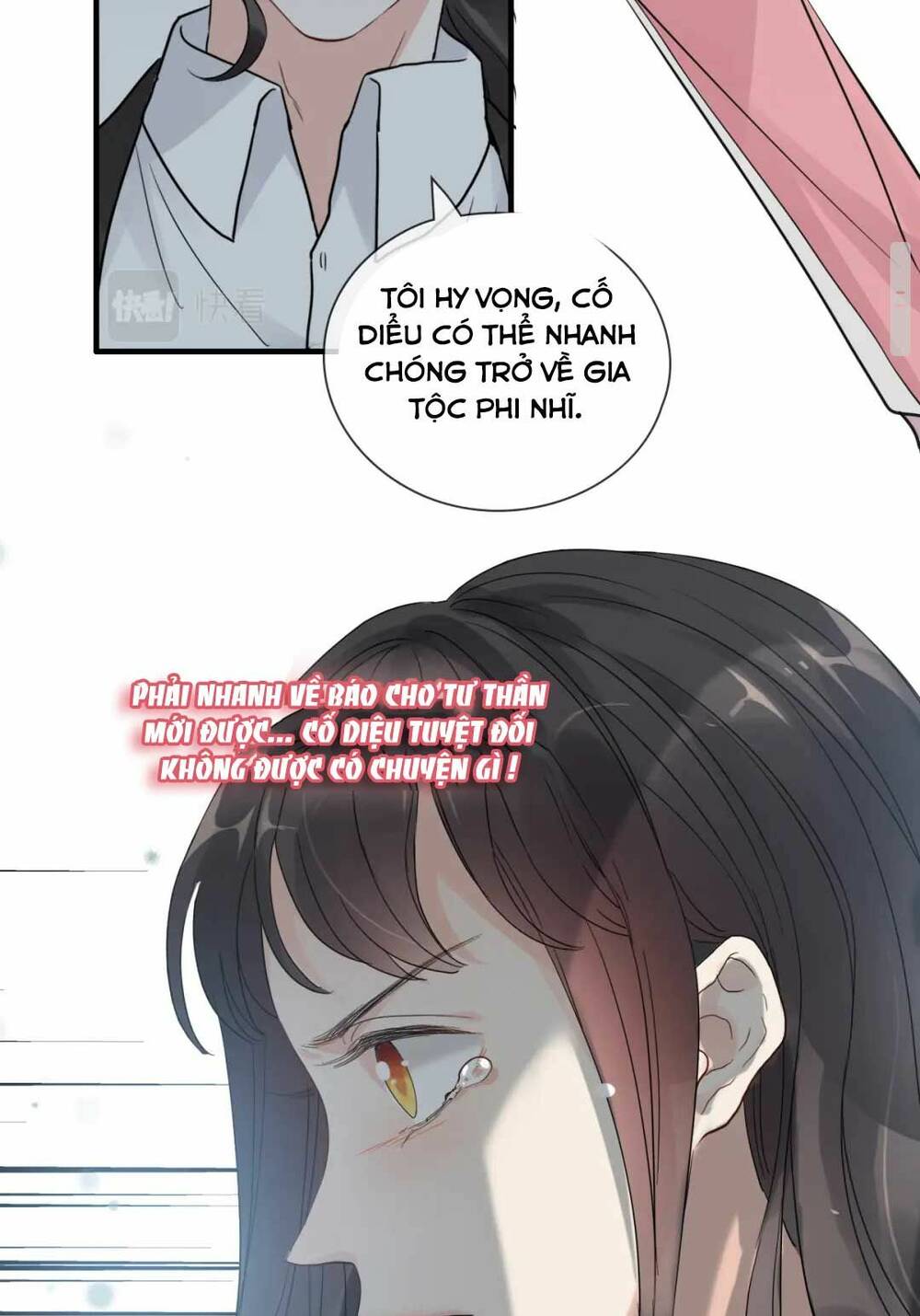 cô vợ hợp đồng bỏ trốn của tổng giám đốc chapter 439 18