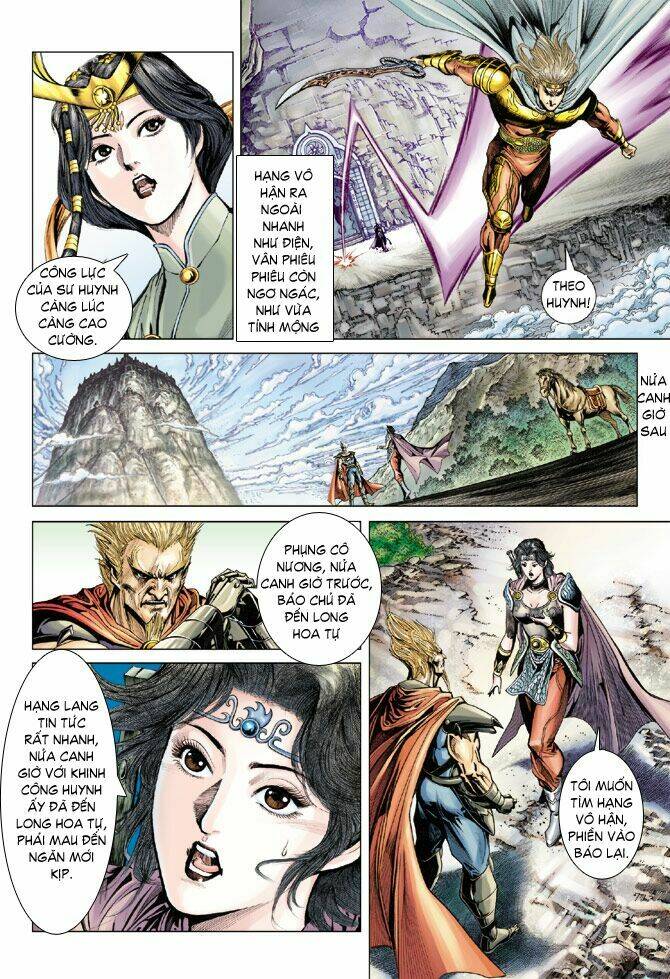 thiên tử truyền kỳ 5 - như lai thần chưởng chapter 75 33