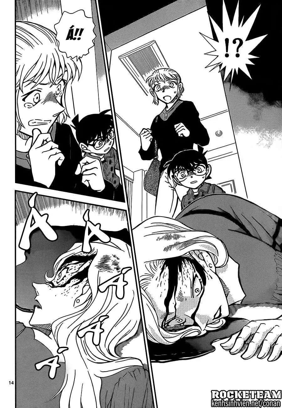 conan chapter 918 13