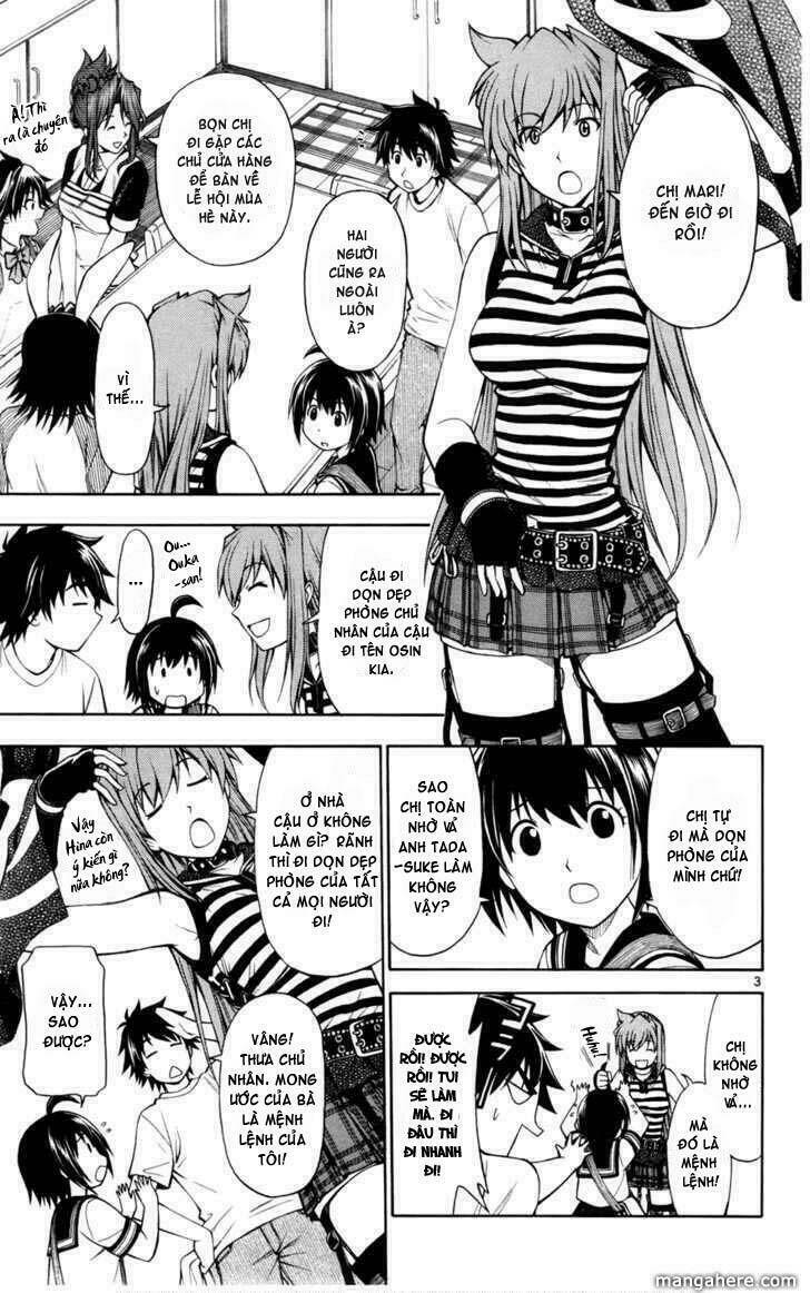 koko ga uwasa no el palacio chapter 14 4