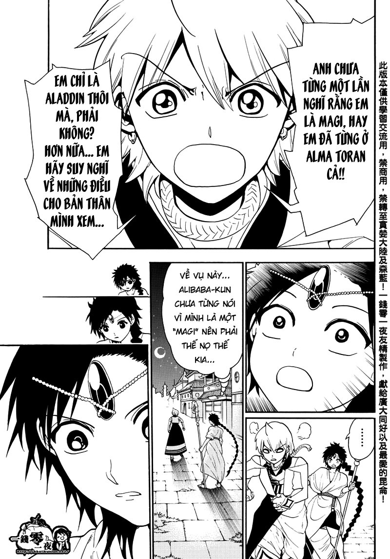 magi - the labyrinth of magic chapter 332 7