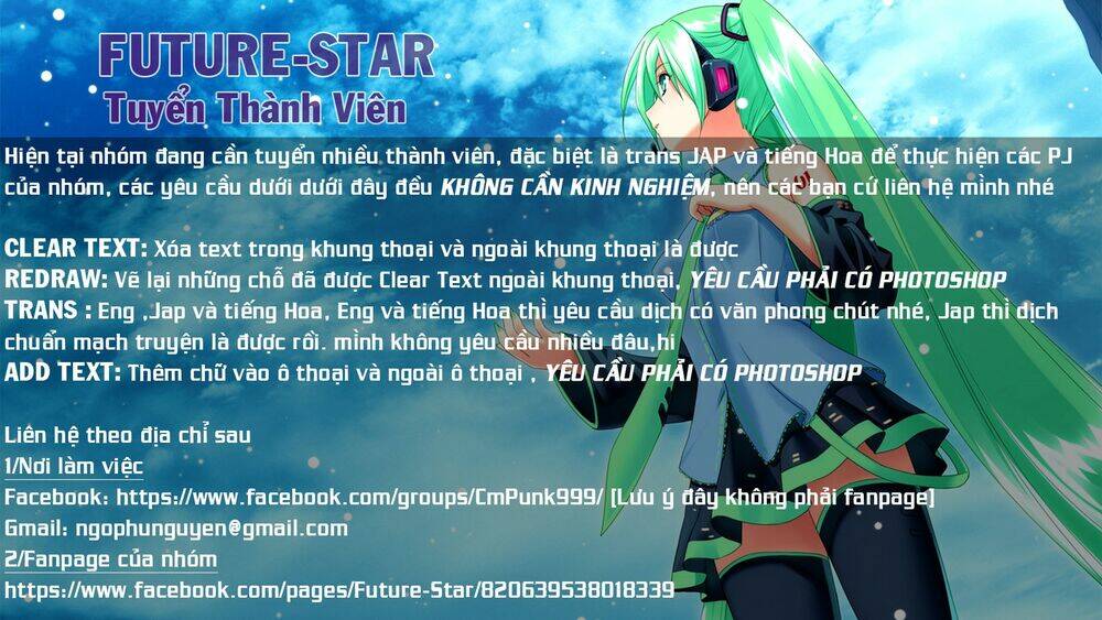 tsujiura-san to chupacabra chapter 9 21