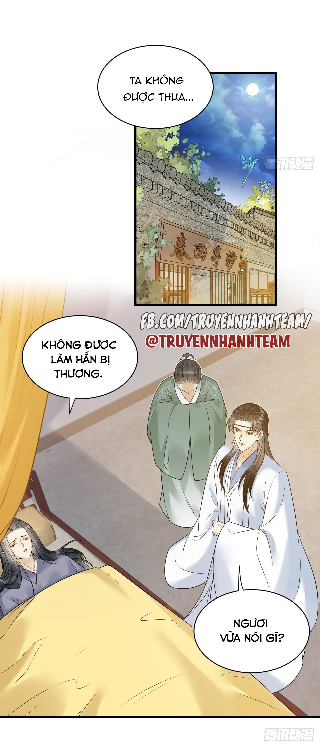 lễ băng nhạc hoại chi dạ chapter 53 19