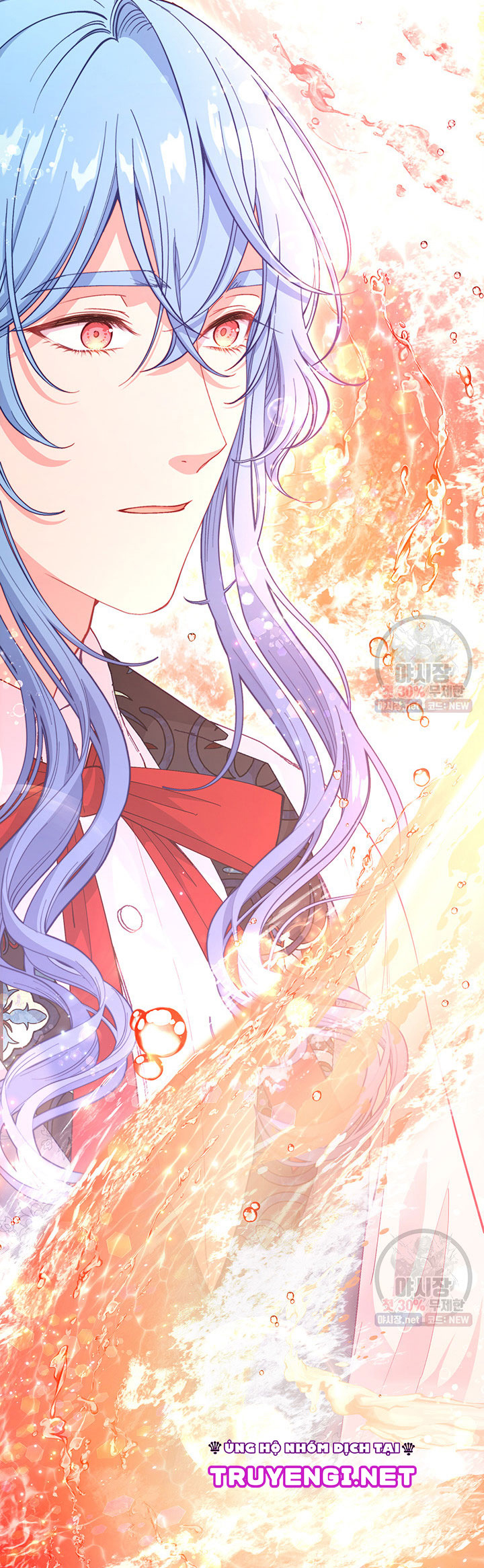 cẩn thận nữ phụ phản diện đấy! chapter 67 49