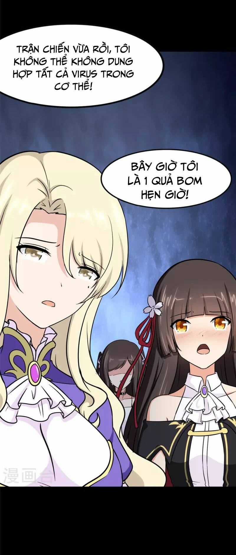 bạn gái virus của tôi chapter 302 8