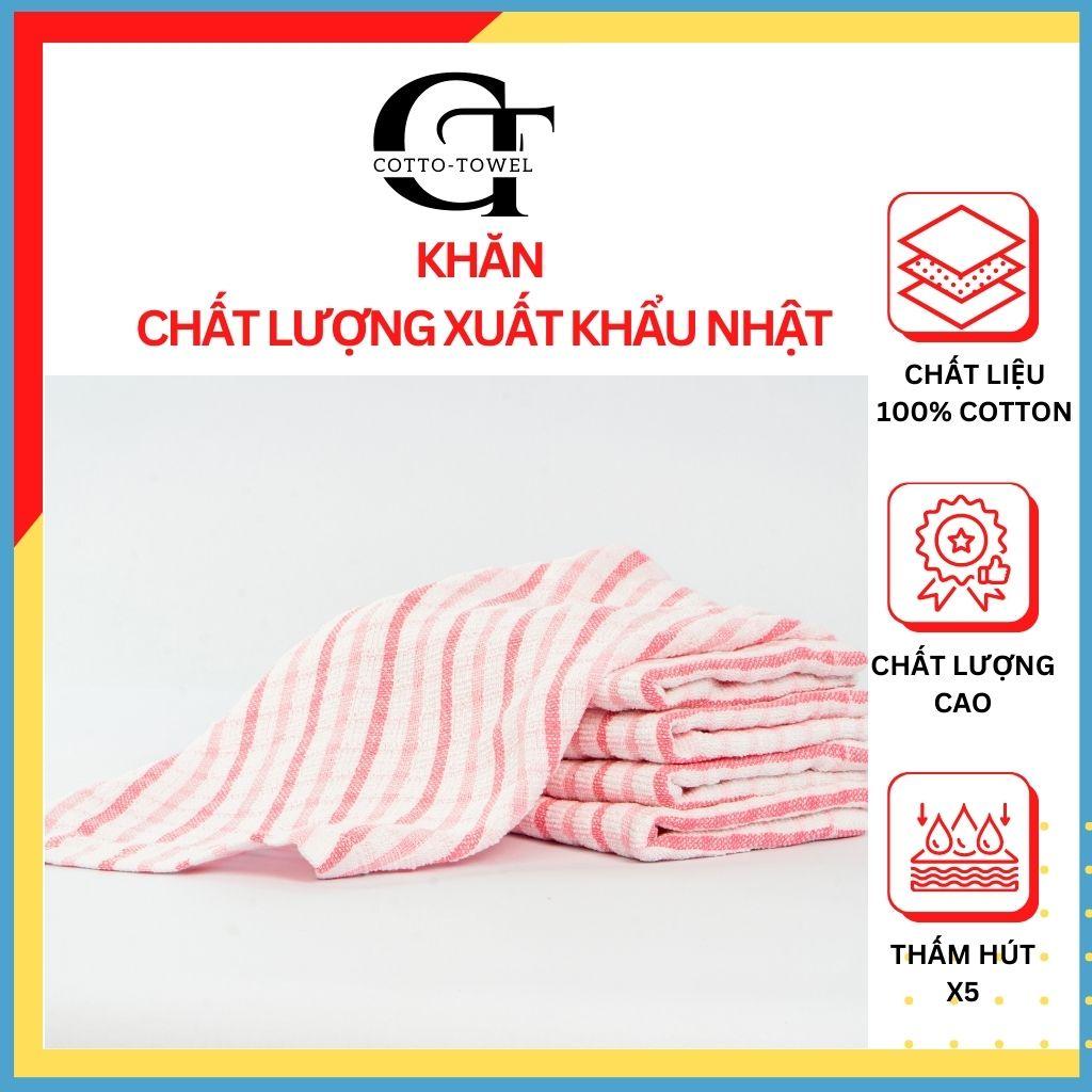 Khăn lau nhà bếp 100% Cotton 27*42cm Thấm hút 60% An toàn HÀNG XUẤT NHẬT