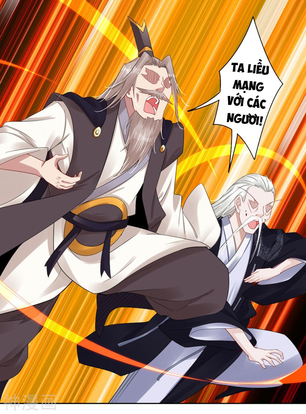 nghịch thiên chiến thần chapter 131 14