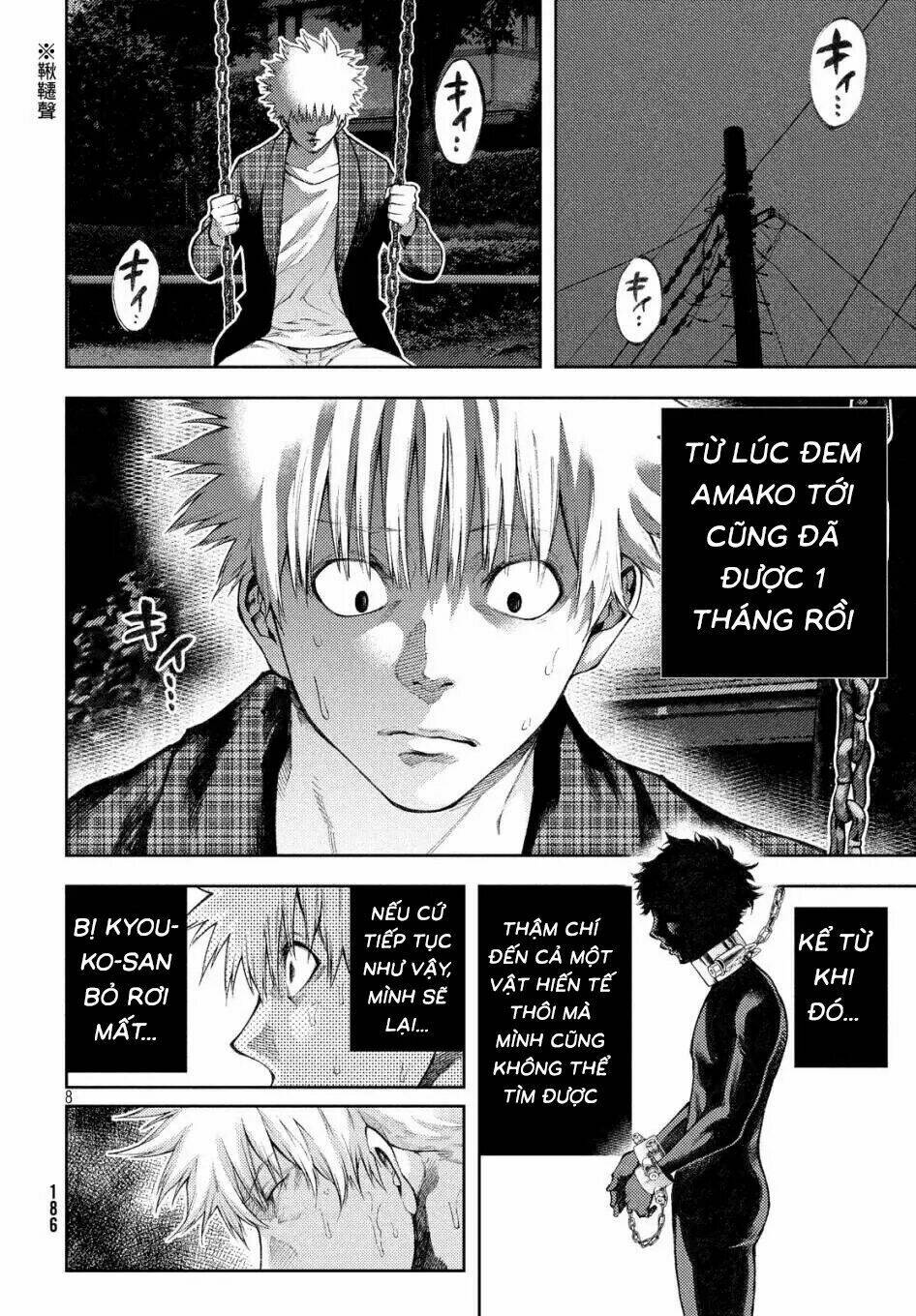 aishiteimasu, kyouko-san. chapter 10 11