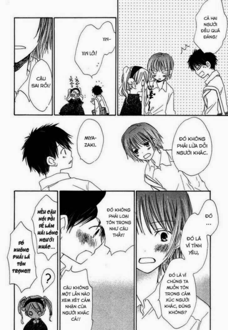 donuts tsuushin chapter 1 23