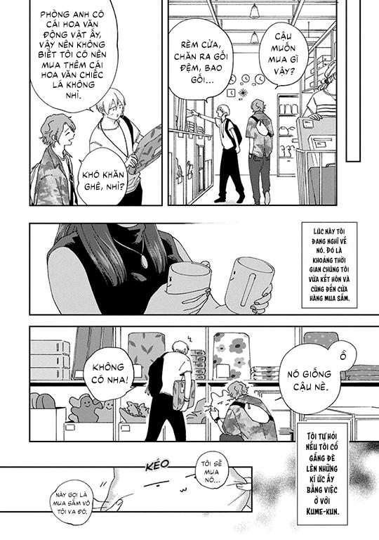 koi kirari, kage sururi chapter 3 22