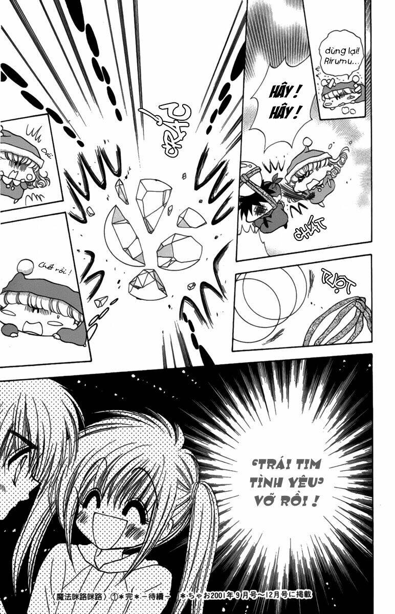 mirumo de pon! chapter 5 31