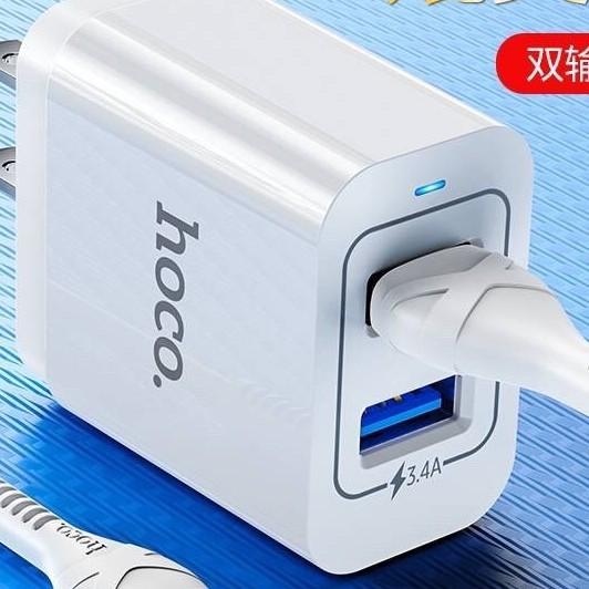 Cóc Sạc Nhanh HOCO HK6 - HÀNG CHÍNH HÃNG