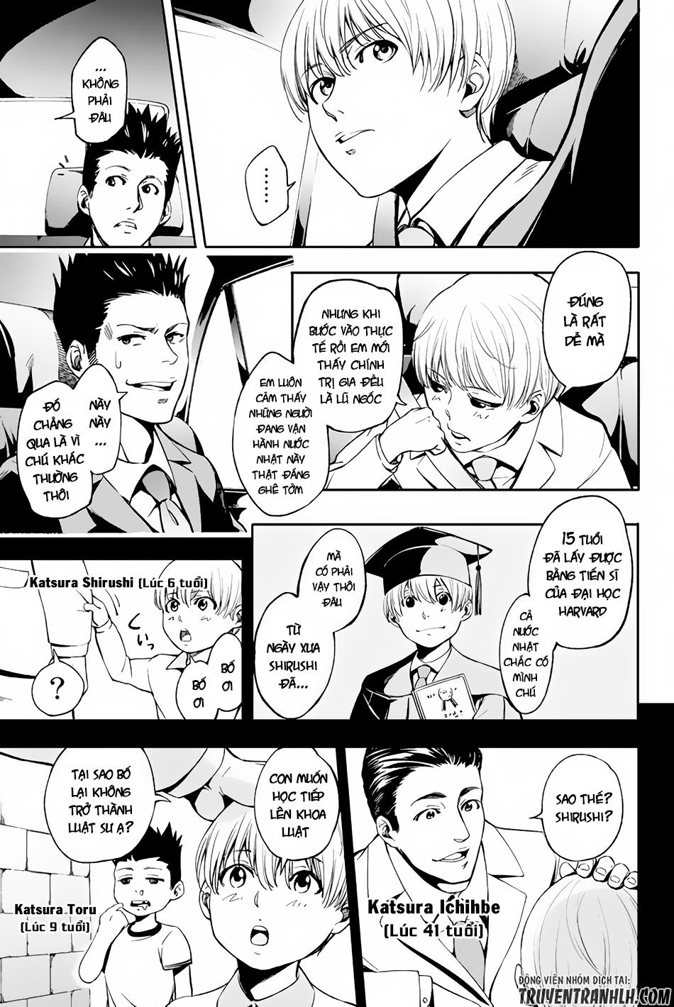 world end crusaders chapter 1 21