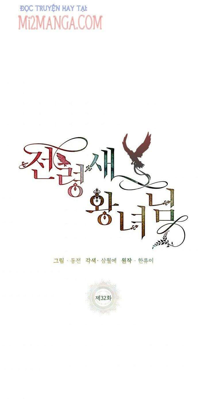 công chúa của loài chim chapter 32.1 26