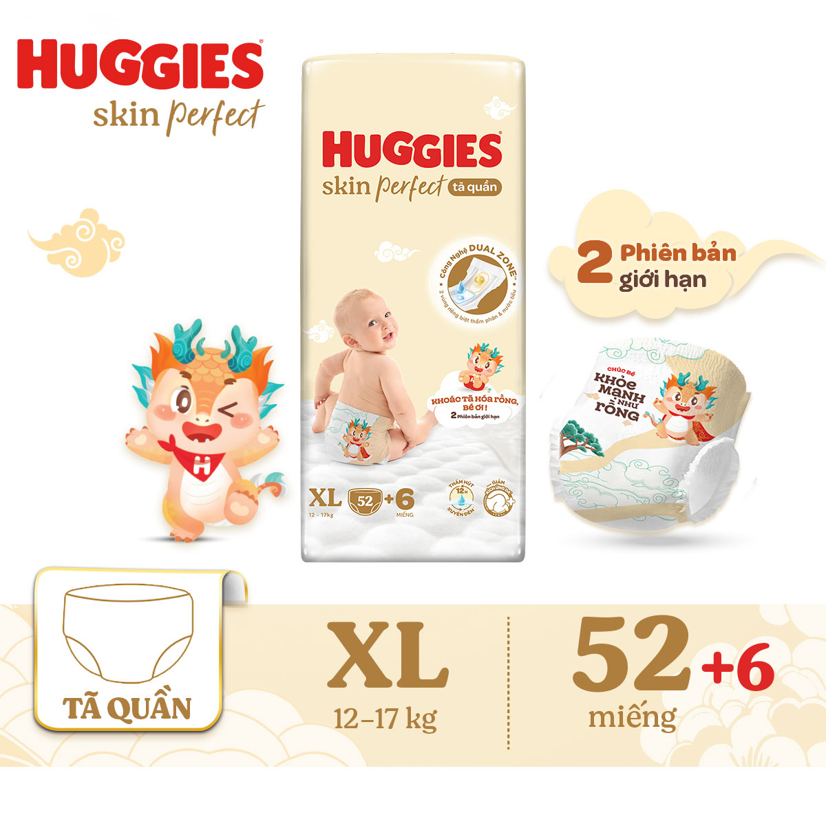 Tã quần Huggies Skin Perfect phiên bản Rồng giới hạn Super Jumbo XL52+6 miếng với 2 vùng thấm giảm kích ứng da