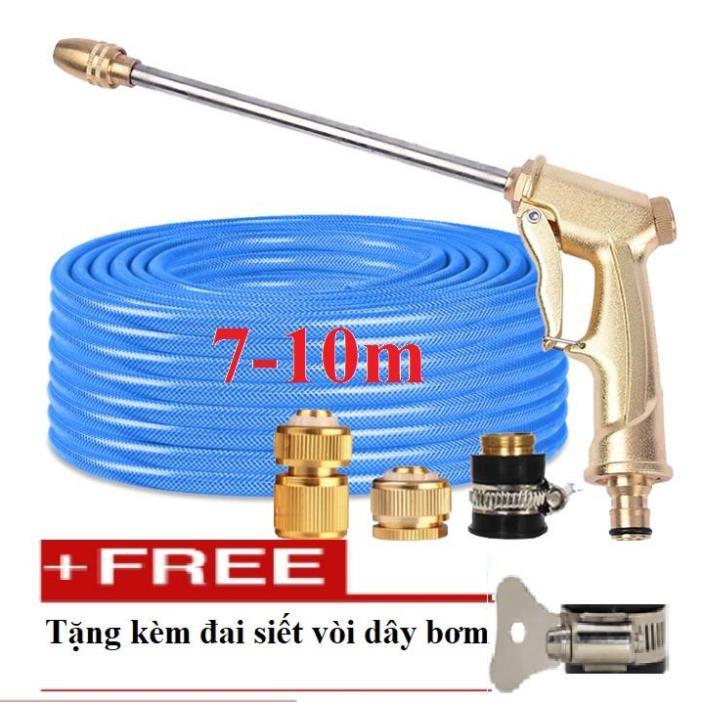 Bộ dây vòi xịt nước rửa xe,tưới cây .tăng áp 3 lần, loại 7m,10m 206701-3 đầu đồng,cút đồng+ tặng đai