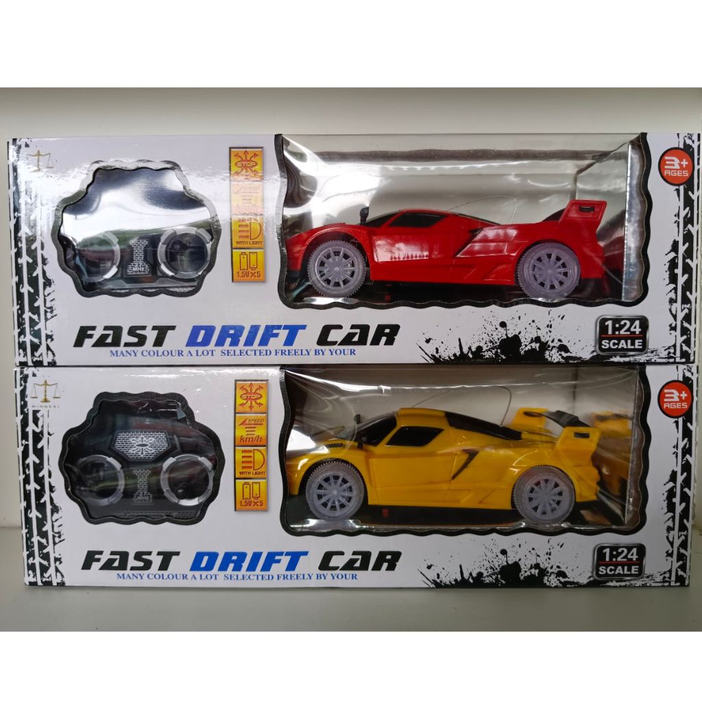 Đồ chơi xe ô tô điều khiển, xe điều khiển 4 chiều, có đèn led. TL: 1.24- FAST DRIFT CAR