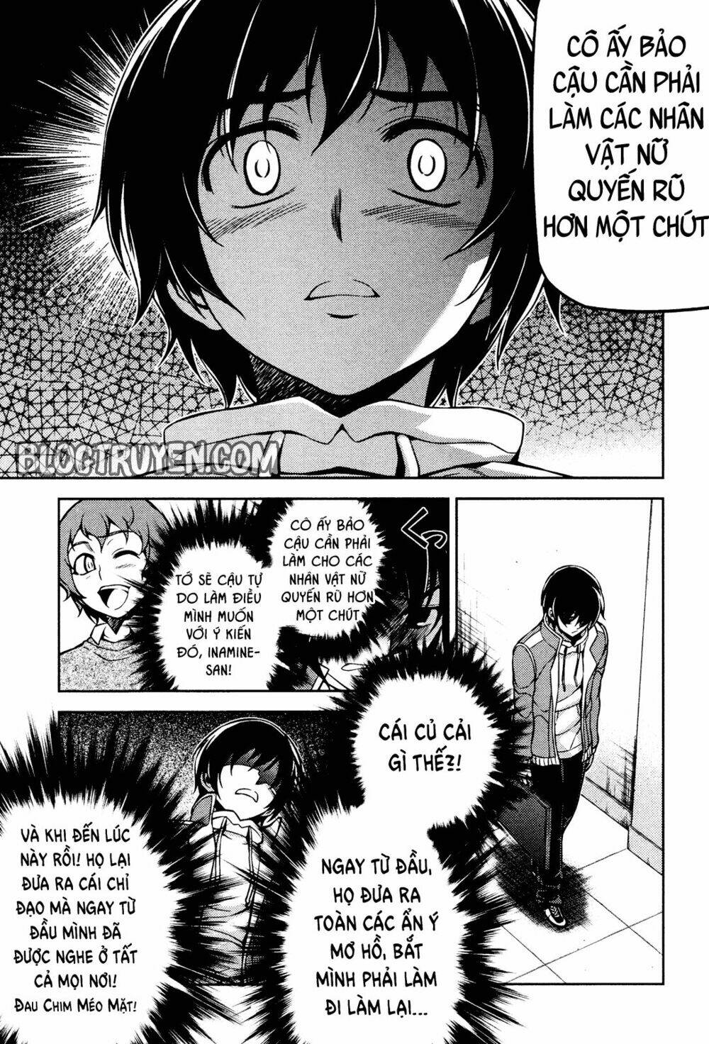 koimoku chapter 4.1 11