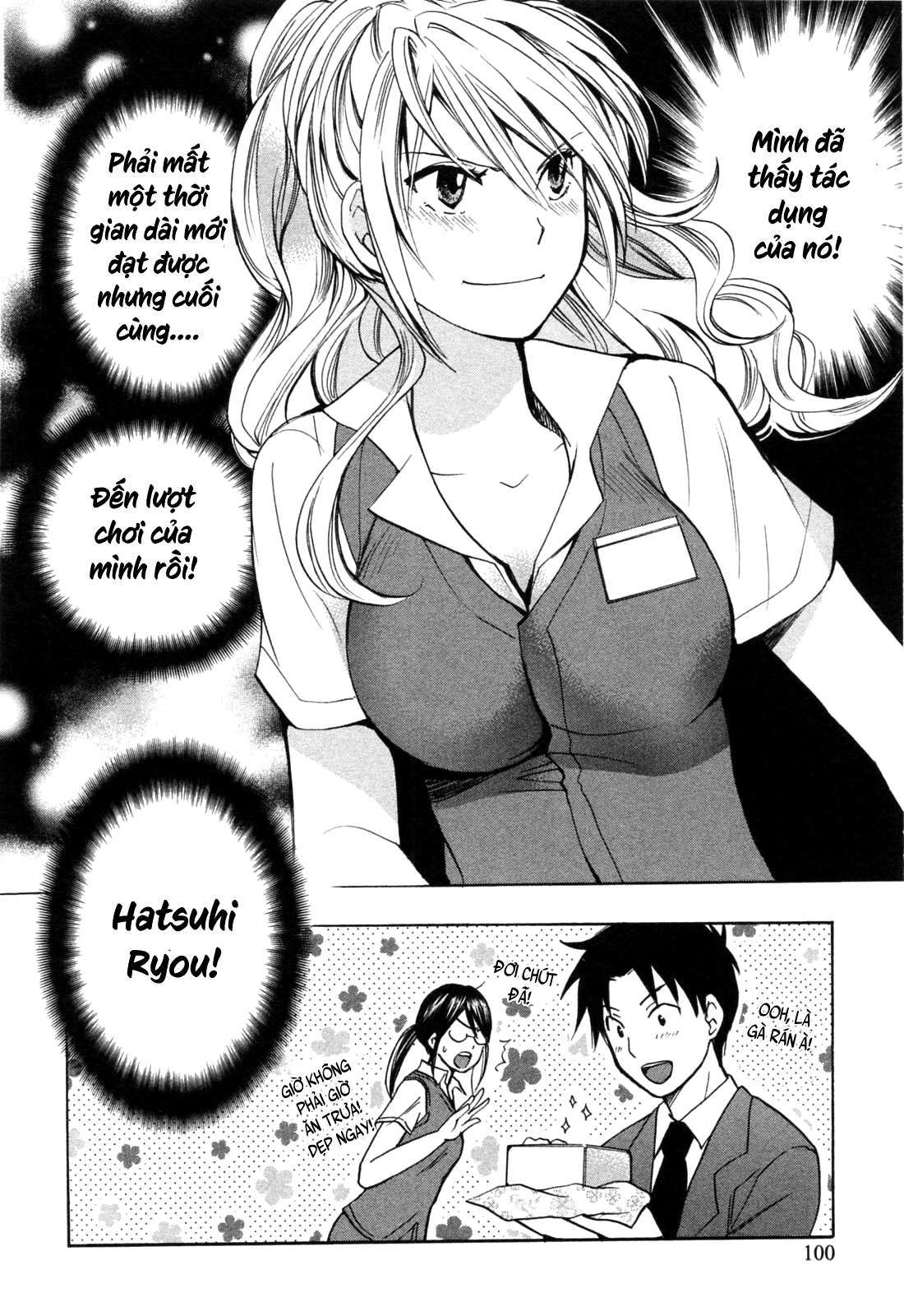 koi wo suru no ga shigoto desu chapter 20 23