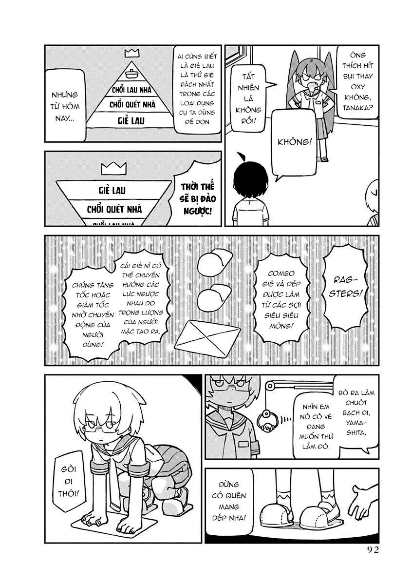 ueno-san wa bukiyou chapter 88 3