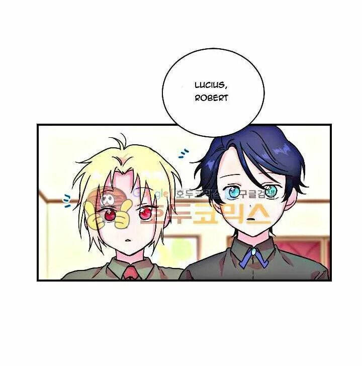 lady baby chapter 8 59