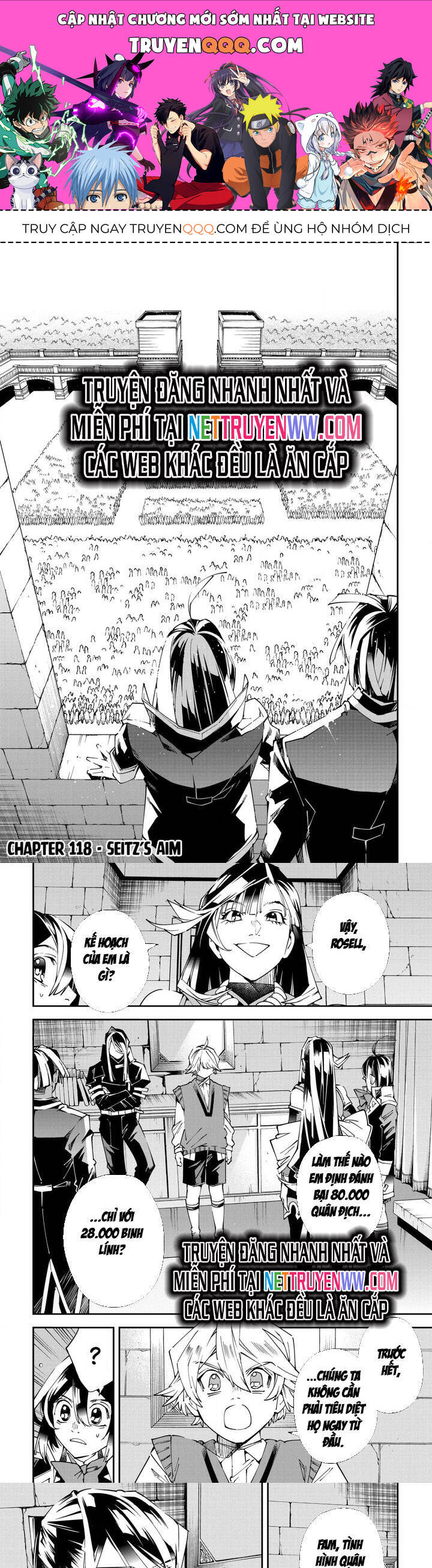 tái sinh thành quý tộc với kĩ năng 'appraisal' chapter 118 1