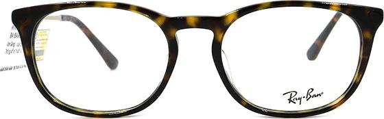 Gọng Kính Unisex Rayban RB5349D 2012