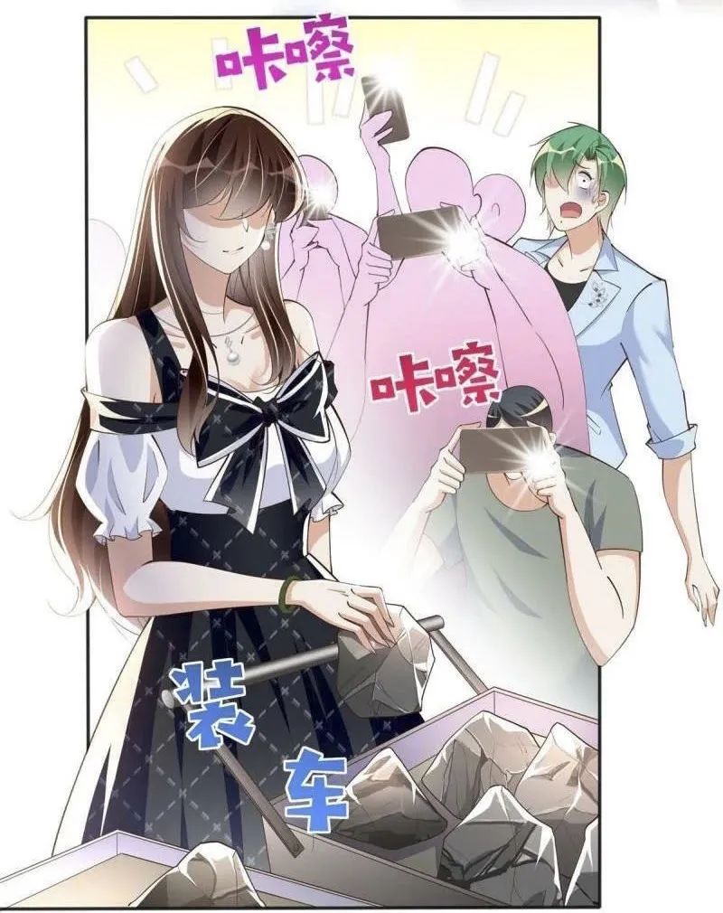 Boss Nhà Giàu Lại Là Nữ Sinh Trung Học! chapter 94.95 44