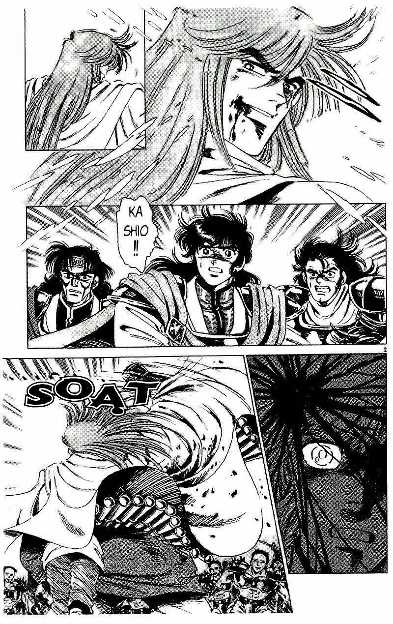 haou densetsu takeru chapter 45 3