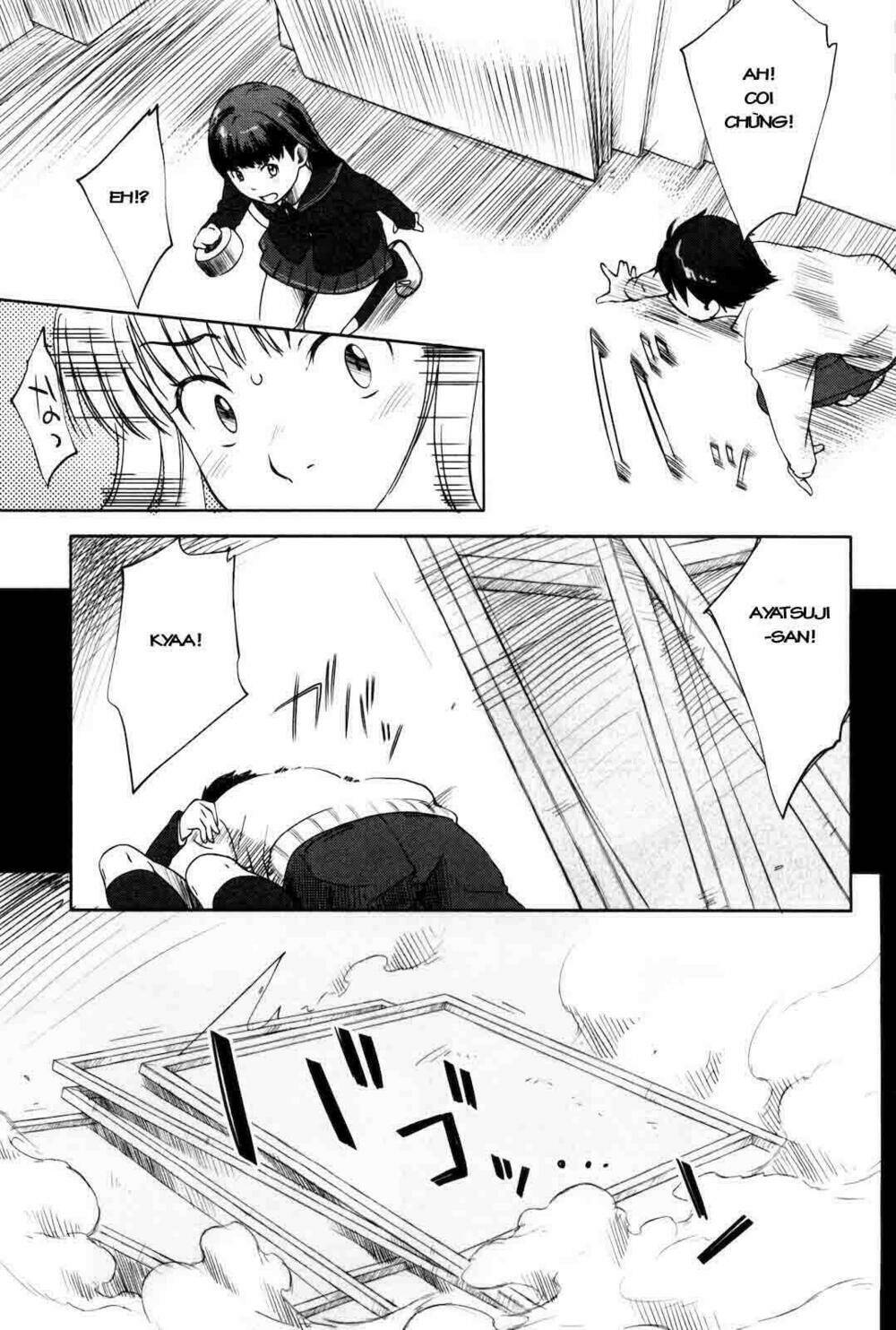 amagami - sincerely yours chapter 1 26