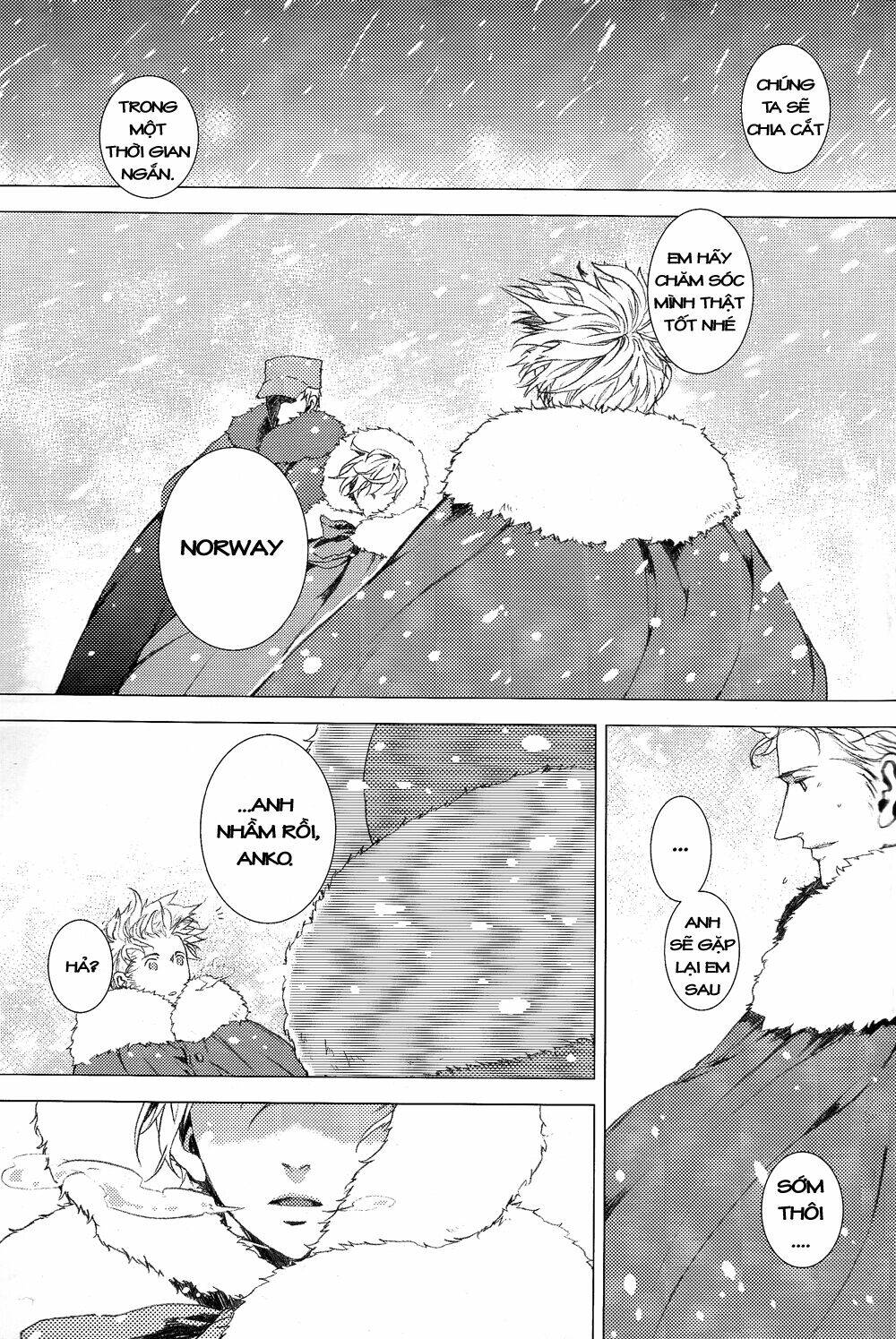 aph short dou chapter 88 5