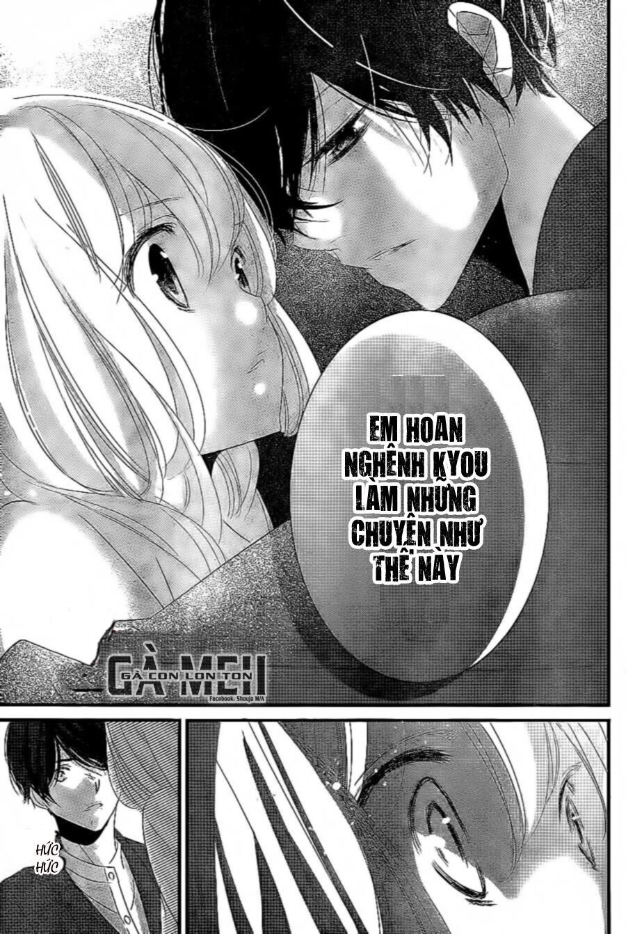 mikami-sensei no aishikata chapter 7 18
