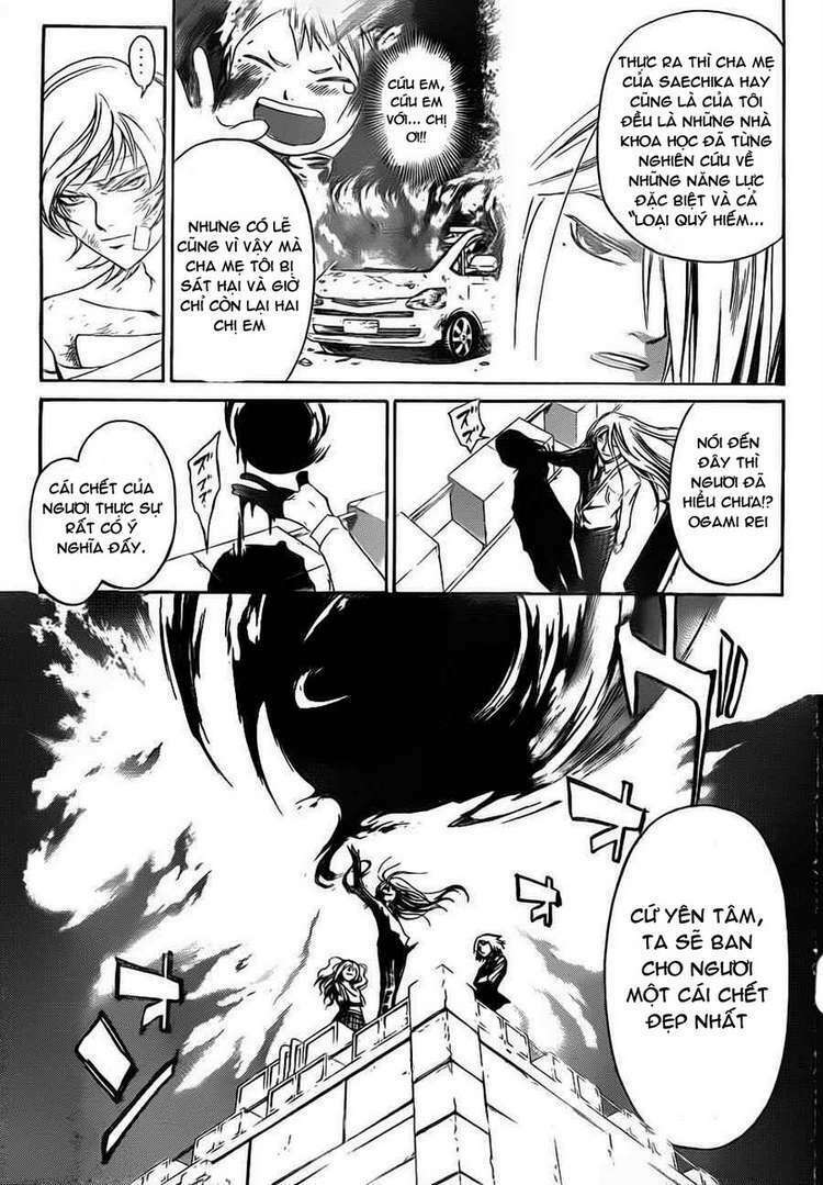 code breaker chapter 142 4
