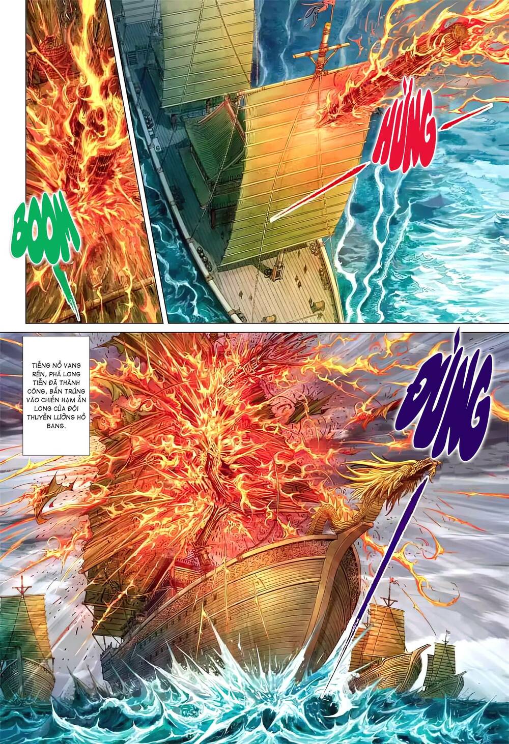 biên hoang truyền thuyết chapter 106 9