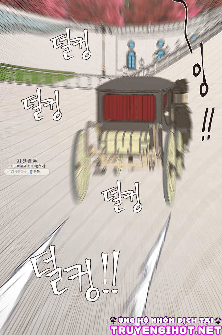 cẩn thận nữ phụ phản diện đấy! chapter 69 27